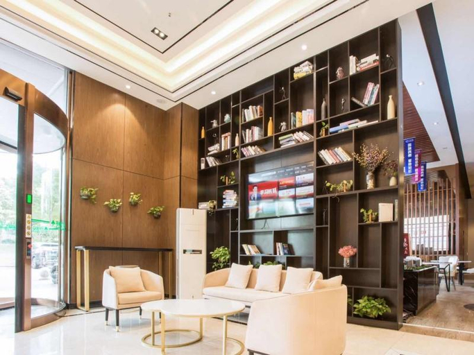 Public Area 3, GreenTree Inn Nantong Railway Station Express hote, Nantong