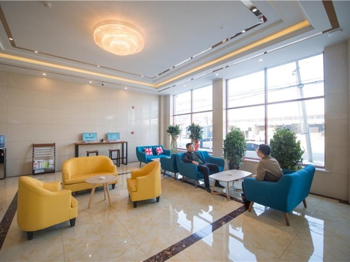 Public Area 2, Greentree Inn Langfang City Wen An County Beach To, Langfang