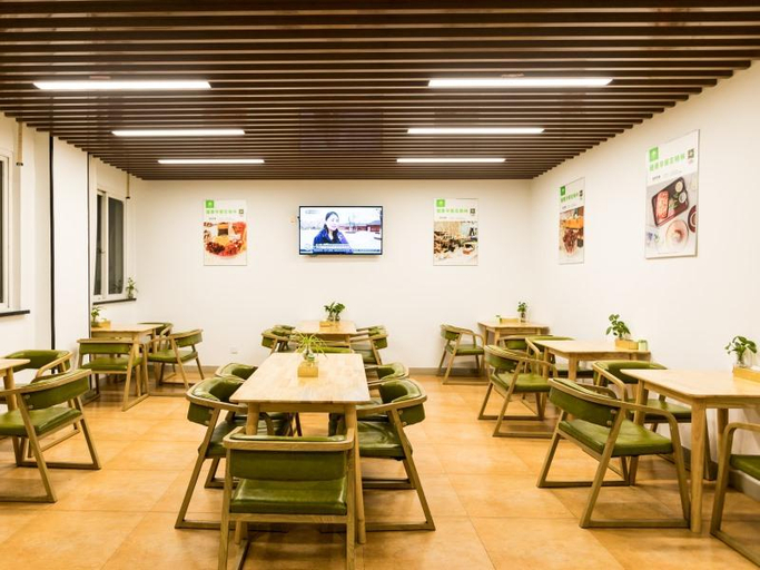 Food & Drinks 5, GreenTree Inn (Jiangyin Wanda Plaza, Tongfu Road), Wuxi