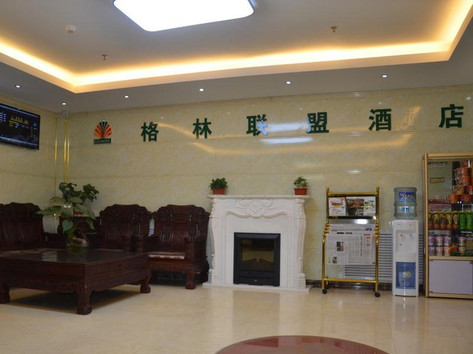 Public Area 2, Greentree Alliance Beijing Fangshan District Dajia, Beijing