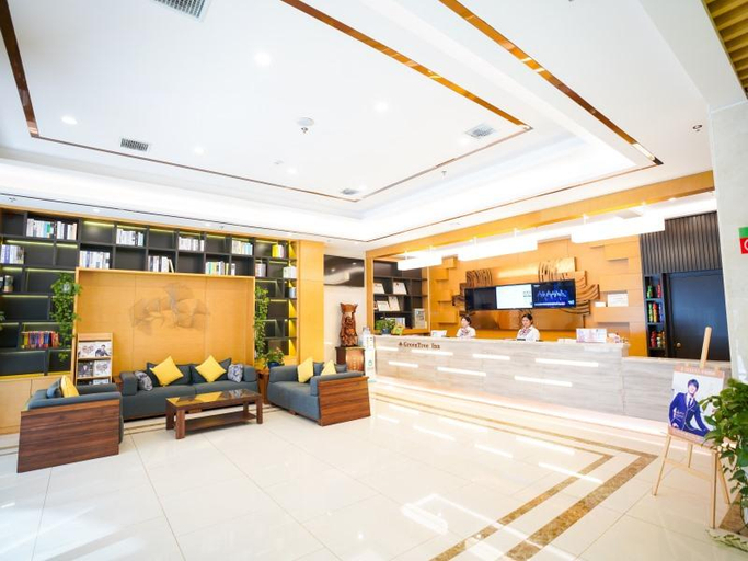 Public Area 3, Greentree Inn Hefei Fuyang Bei Road Beicheng Shuan, Hefei