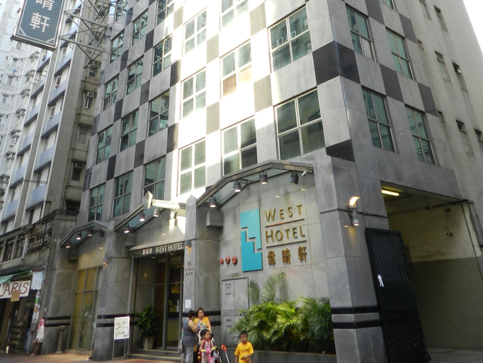 Exterior & Views 2, West Inn, Kowloon