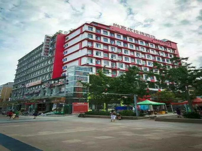 Thank Inn Hotel Jiangsu Xuzhou Tongshan District Normal University, Xuzhou
