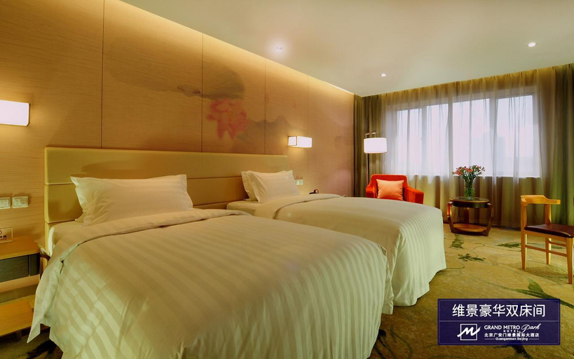 Bedroom, Guanganmen Grand Metropark hotel, Beijing