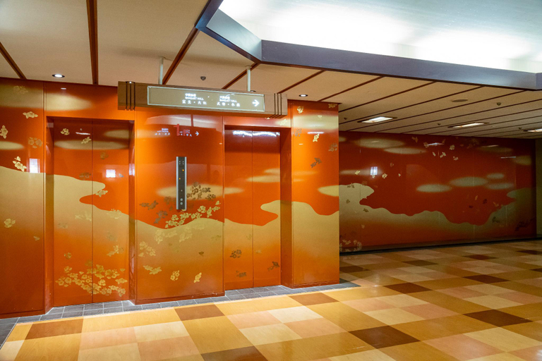 Public Area 2, Yamanaka Onsen Hanatsubaki , Kaga
