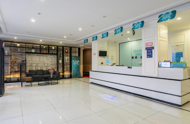 Public Area 2, Xana Lite Jinan Quancheng Plaza Spouting Spring, Jinan