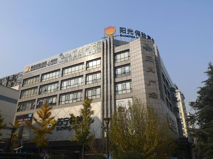 Vatica HeFei Baishuiba BHG Hotel, Hefei