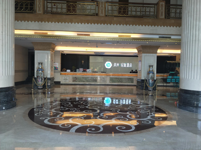 Public Area, Xana Lite Heyuan Shanghui Building Bus Station, Heyuan
