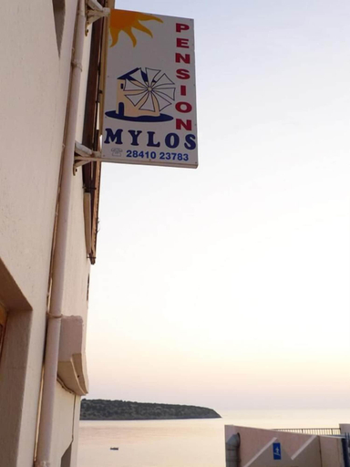 Exterior & Views 2, Pension Mylos, Crete