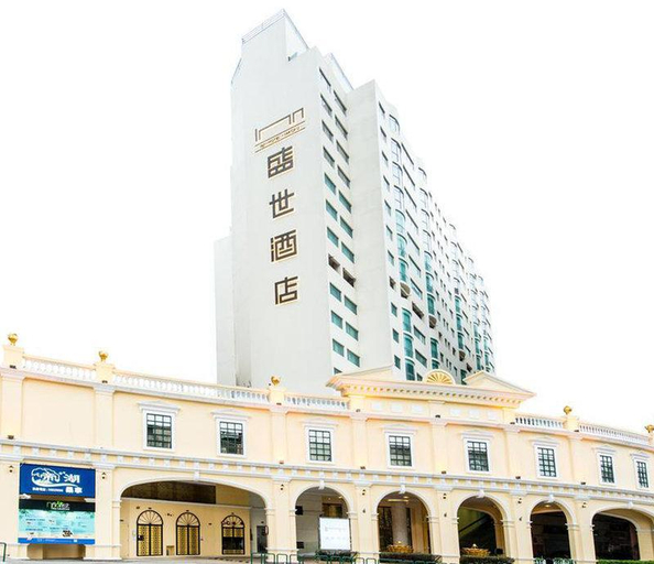 Exterior & Views 1, Inn Hotel Macau, Macao