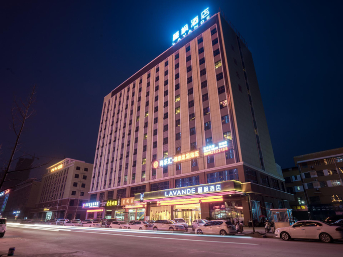 Exterior & Views 5, Lavande Hotel·Macheng High-speed Station, Huanggang