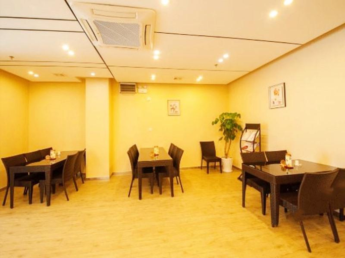 Food & Drinks 5, Greentree Inn Nantong Haimen Sanchang North Wangji, Nantong