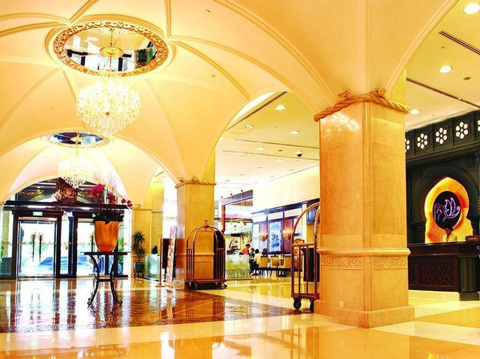 Public Area, Casa Real Hotel, Macau, Cathedral Parish
