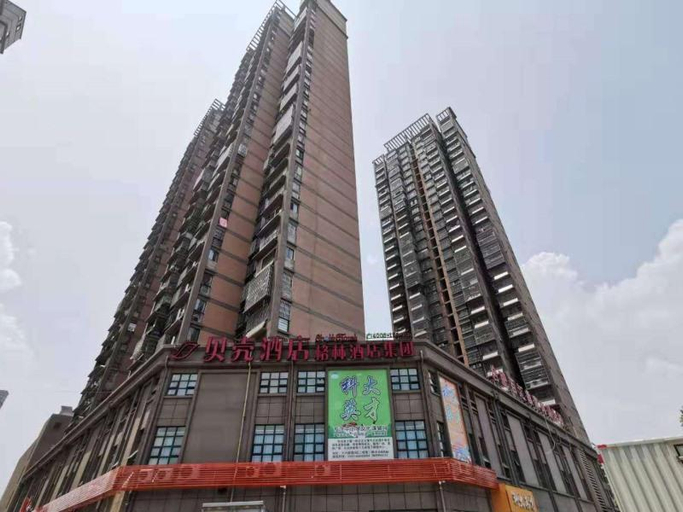 Exterior & Views 2, Shell Hefei Yaohai Distrct Baida Zhougudui Daxing, Hefei
