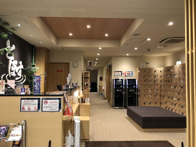 Public Area 2, Hotel & Spa TOPOS Sendai Station - Caters to Men, Sendai