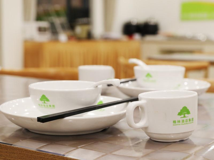 Food & Drinks 5, GreenTree Inn (Fuzhou, 1st Linchuan Middle School), Fuzhou
