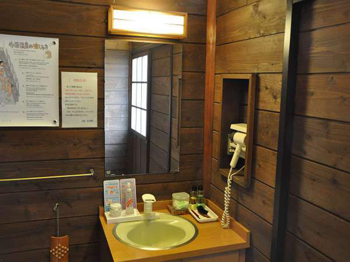 Bathroom 4, Ryokan Yamadaya, Unzen