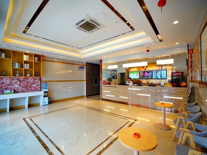 Exterior & Views 2, Greentree Inn Wuxi Yixing Xushe Town Government Ex, Wuxi