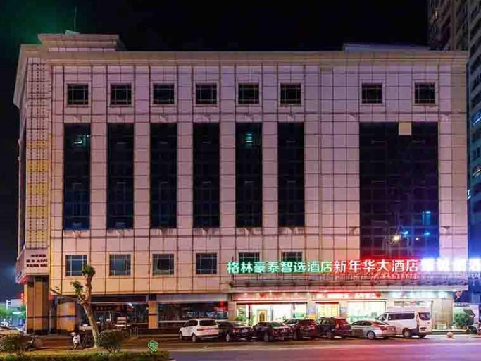 Exterior & Views 2, GreenTree Inn Huaian No.People's Hospital BJ Rd, Huai'an