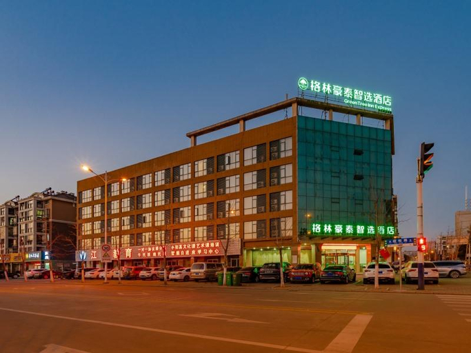 Exterior & Views 2, Greentree Inn Hefei Lujiang Yulongwan Express Hote, Chaohu