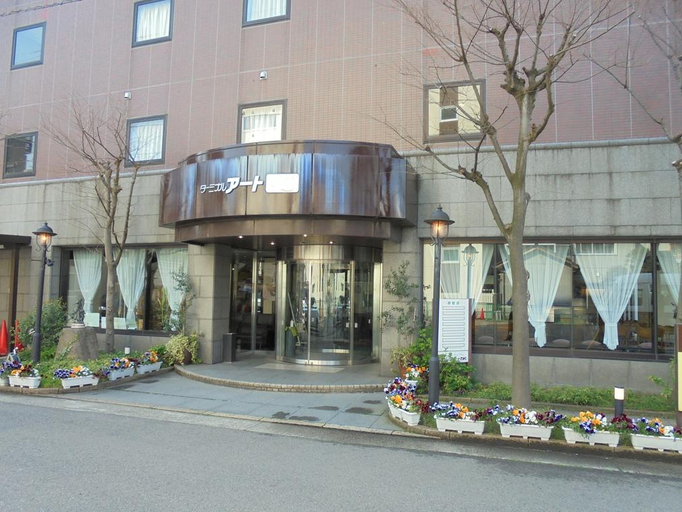 Exterior & Views 3, Niigata Hotel Terminal Art Inn, Niigata