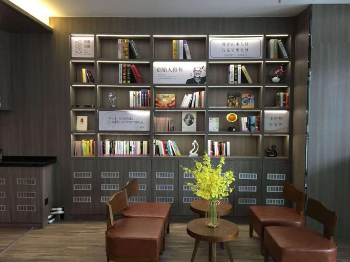 Public Area 2, Hanting Hotel Changchun People's Square Jida Second Courtyard, Changchun