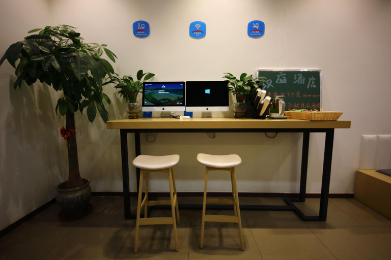 Others 5, Hanting Hotel Fengcheng Phoenix Station , Dandong