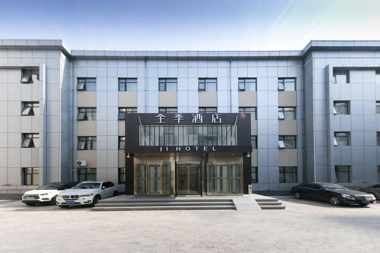 Exterior & Views 1, Ji Hotel Beijing Daxing District Government, Beijing