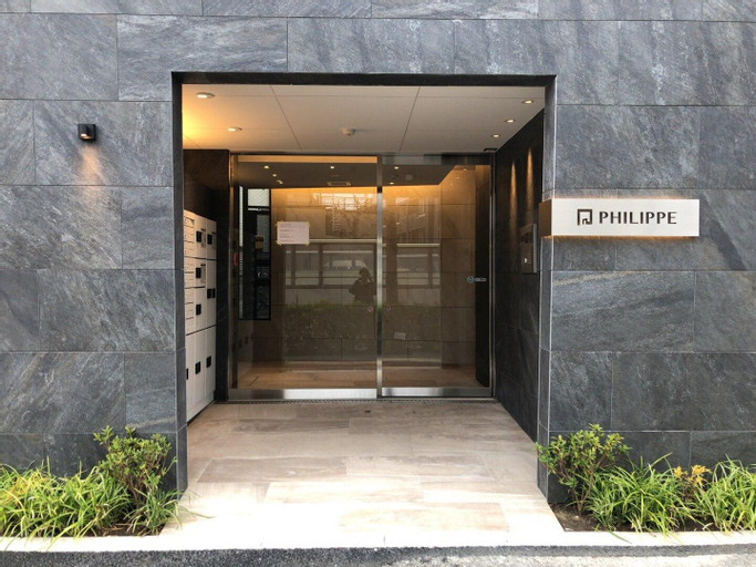 Maison Philippe Omorinaka 703, Ōta