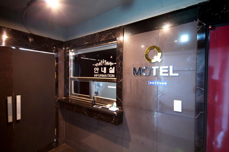 Public Area 2, Changwon Sangnam-dong Q, Changwon