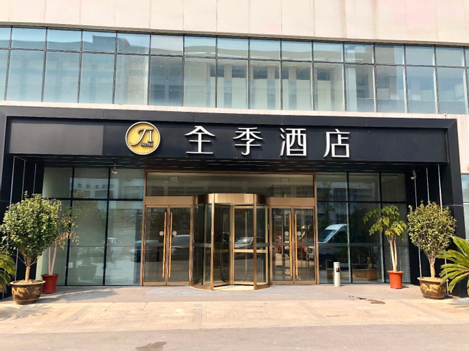 Ji Hotel Hefei South Railway Station, Hefei