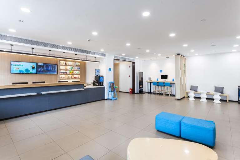 Public Area, Hanting Hotel Harbin Convention and Exhibition Center Zhujiang Road, Harbin
