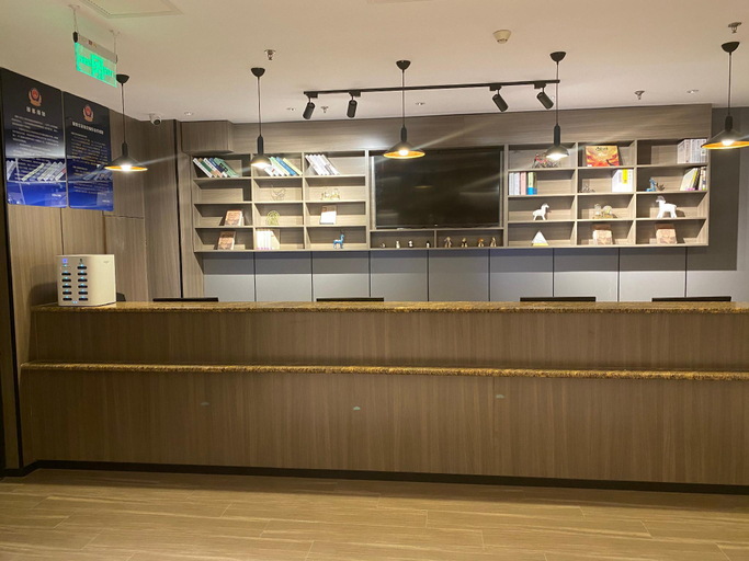 Public Area 2, Hanting Hotel Beijing Jiuxian Qiao 798, Beijing