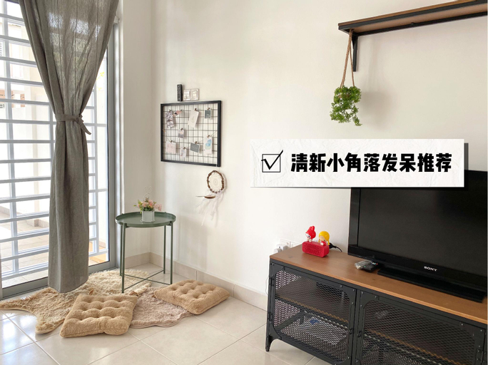 4, Sweet homestay Kluang, Kluang