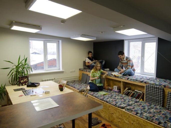 Vozduh Hostel, Krasnoyarsk