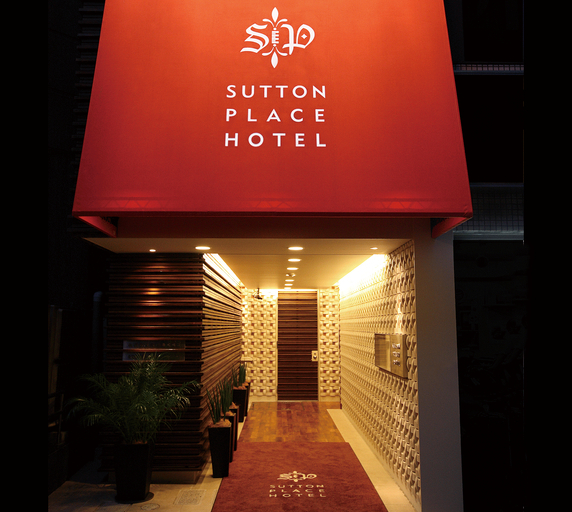 Ueno Sutton place Hotel, Taitō