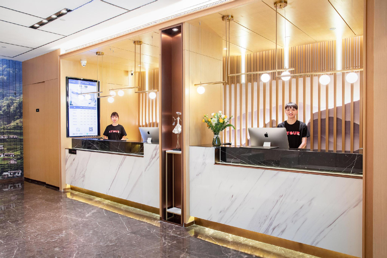 Public Area, Atour Hotel Xiamen Lianban Mingfa Plaza, Xiamen