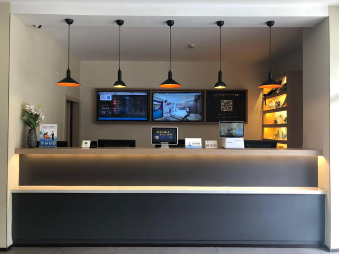 Public Area 2, Hanting Hotel Chendu Wuhou Jinli, Chengdu