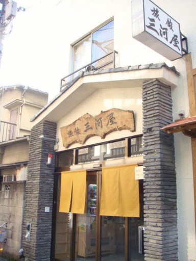 Exterior & Views 2, Ryokan Asakusa Mikawaya Honten, Taitō