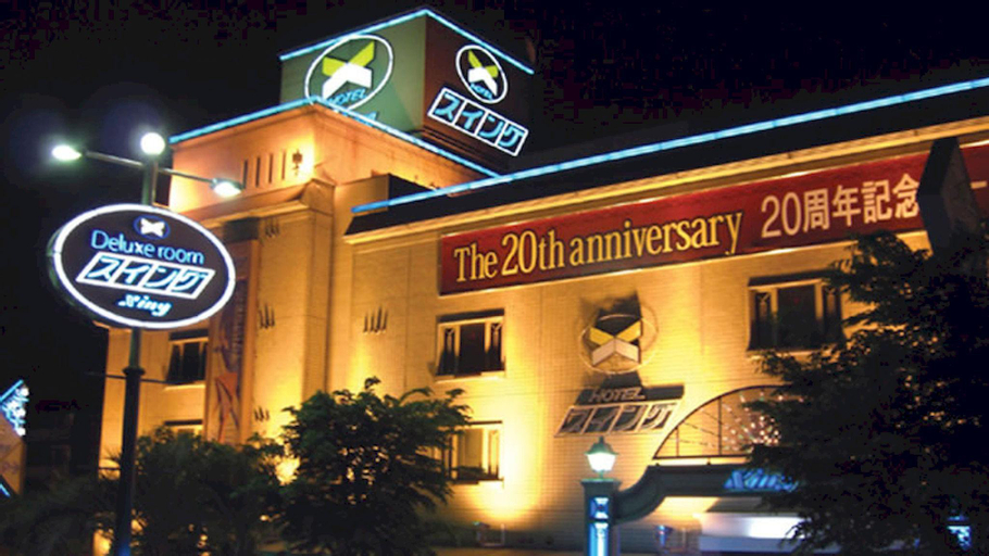 Hotel Xing - Adult Only, Ibaraki