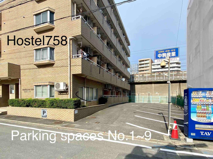 5, Nagoya Station Apartments, Nagoya