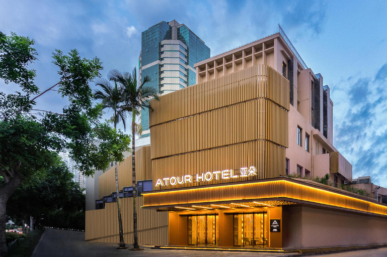 Exterior & Views, Atour Hotel Xiamen Lianban Mingfa Plaza, Xiamen