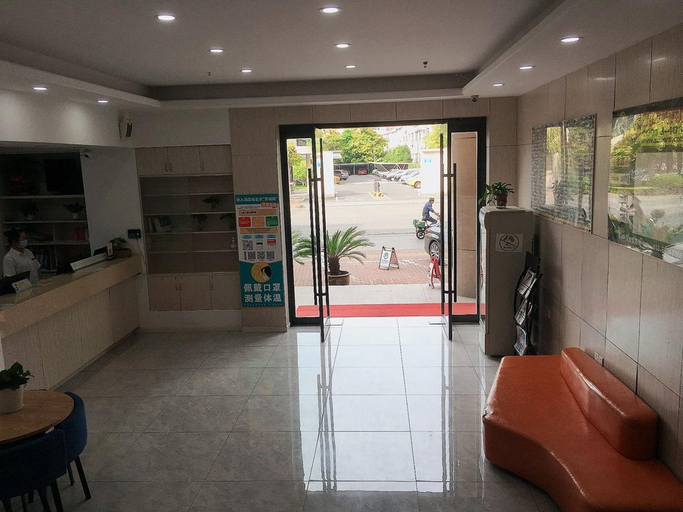 Others 3, Super 8 Hotel Suzhou Taicang Taiping Nan Road, Suzhou