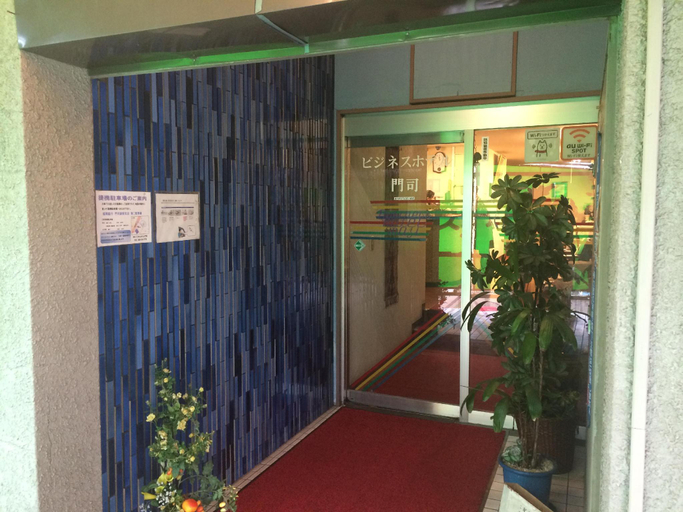 Business Hotel Moji, Kitakyūshū