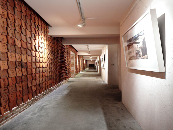 Public Area 2, Zuo You Ke Theme Hotel, Xi'an