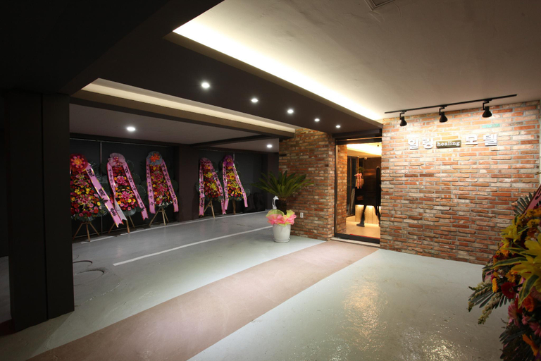 Public Area 2, Healing Motel, Nam
