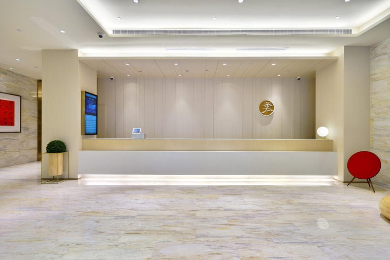 Public Area 2, JI Hotel Shanghai Hongqiao Yan'an Xi Road, Shanghai