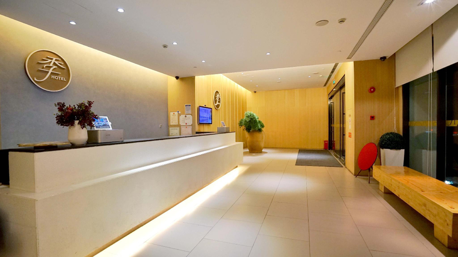 Public Area 3, JI Hotel Shanghai Zhaojiabang, Shanghai