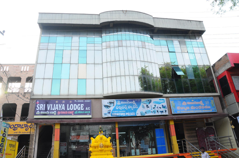 Exterior & Views 1, Sri Vijaya Residency AC, Chittoor