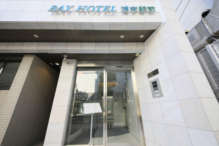 Public Area 5, BAY HOTEL Urayasu Station, Edogawa